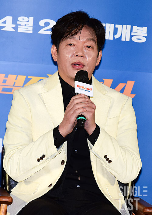 영화 '범죄도시4' 제작보고회에 참석한 박지환 ©최은희 기자 oso0@slist.kr