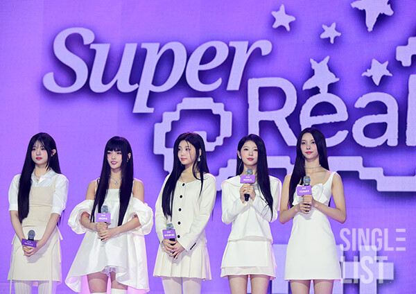 미니 1집 ‘SUPER REAL ME’ 데뷔 쇼케이스에 참석한 아일릿(ILLIT) ©최은희 기자 oso0@slist.kr