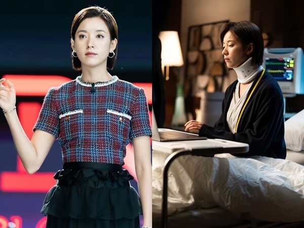 '지배종', 오늘(10일) 1·2화 공개...한효주를 둘러싼 미스터리 그리고 주지훈