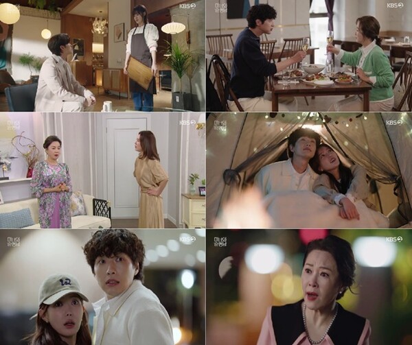 윤유선 아버지 분노 폭로 드라마 '미녀와 순정남'