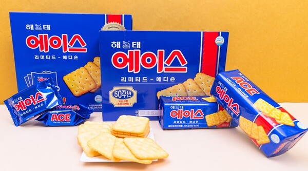 해태제과, 에이스 50주년 맞아 ‘리미티드-에디숀’ 출시