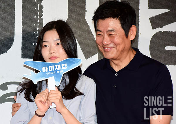 [포토] '아빠 어디가' 성빈, 아빠 응원 왔어요~