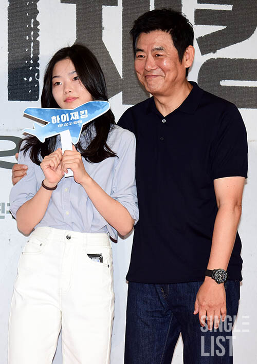 [포토] '아빠 어디가' 성빈, 아빠 응원 왔어요~