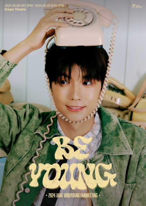 2PM 장우영, 오늘(19일) 부산 단독 팬미팅 선예매 오픈