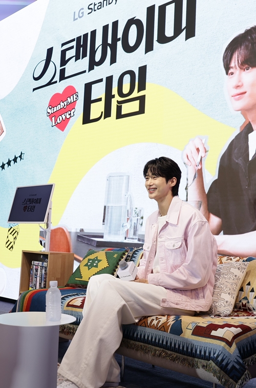 변우석 LG 스탠바이미 타임 행사 성료...진솔 토크→단체 셀카 < 연예 < 문화 < 기사본문 - 싱글리스트 변우석 LG 스탠바이미 타임 행사 성료...... 