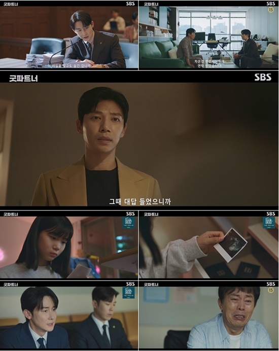 '굿파트너' 장나라, 내연녀 한재이 만행에 폭발...최고 18.8%