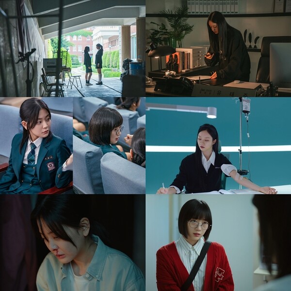 '선의의 경쟁' 이혜리, 정수빈에 접근한 진짜 이유 공개
