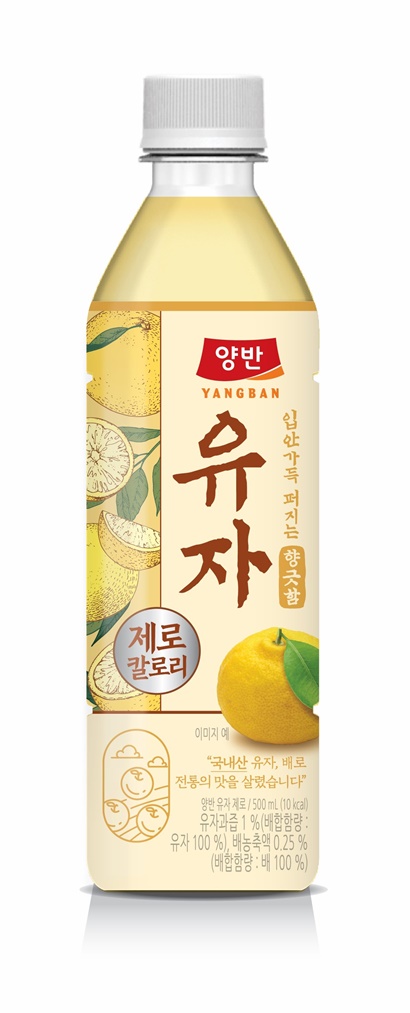 동원F&B, 전통 유자와 배맛 ‘양반 유자 제로’ 출시