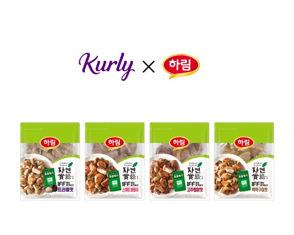 하림, 컬리와 최대 40% 할인 '하림 브랜드 위크'
