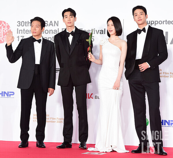 박지환, 박서함, 신예은, 로운©최은희기자 oso0@slist.kr