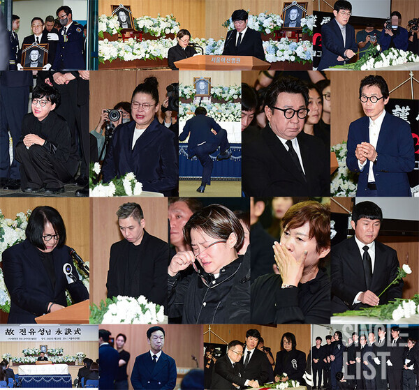 故전유성  ©최은희기자 oso0@slist.kr