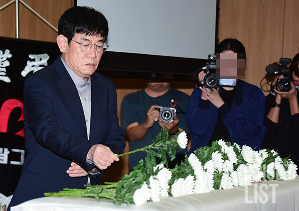 이경규 ©최은희 기자 oso0@slist.kr