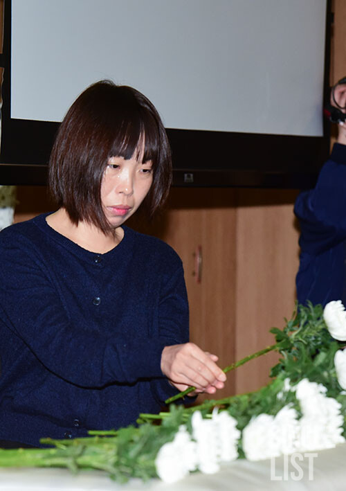 오나미 ©최은희 기자 oso0@slist.kr