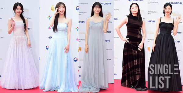 아이유·츄·이요원·김민하·서현 ©최은희기자 oso0@slist.kr