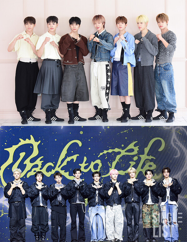 JYP 넥스지, 하이브 앤팀 ©최은희기자 oso0@slist.kr