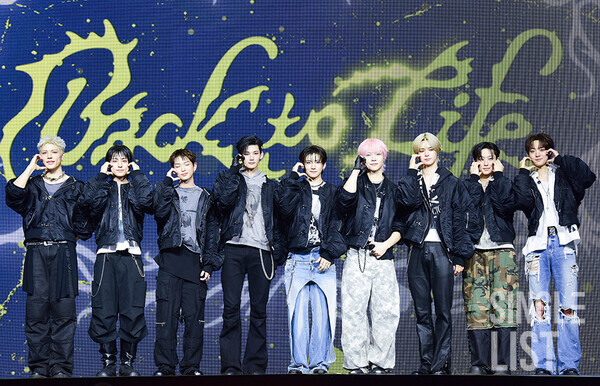 하이브 앤팀 ©최은희기자 oso0@slist.kr