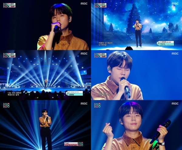 정승환, 9년 만 '쇼! 음악중심'서 곡 '앞머리' 컴백 무대 첫 공개