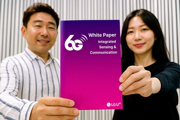 사진= LG유플러스