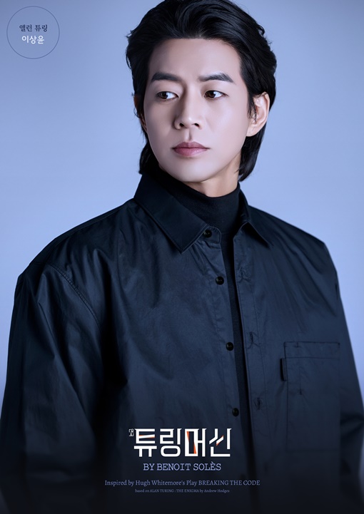 사진= 크리에이티브테이블 석영