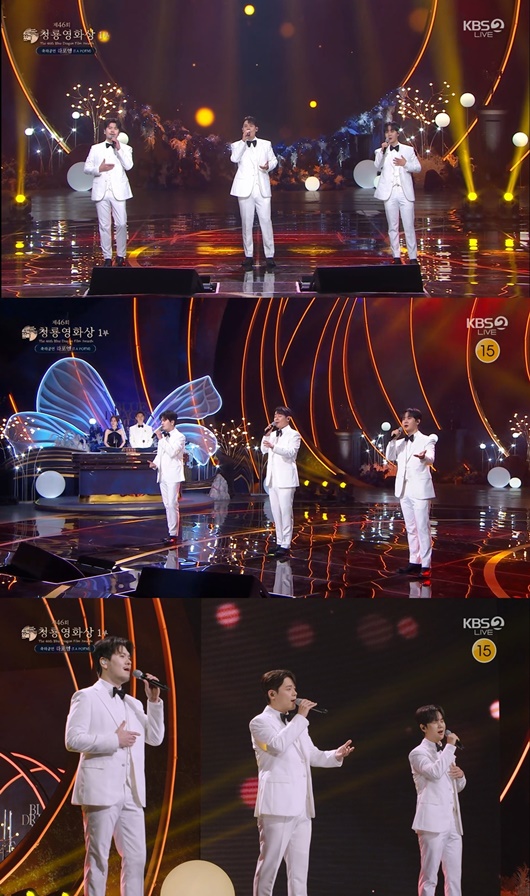 사진= KBS2 방송 캡처