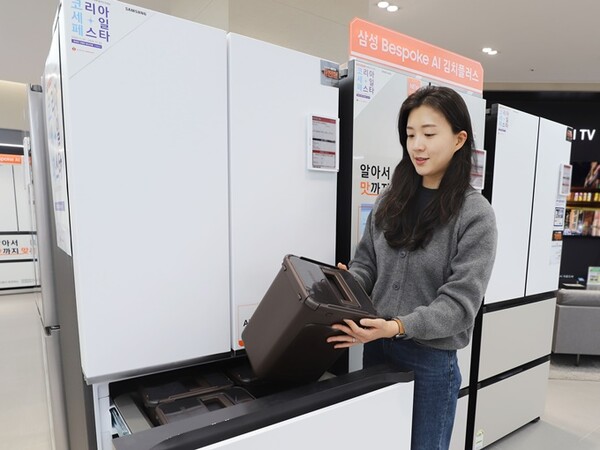 사진=롯데하이마트