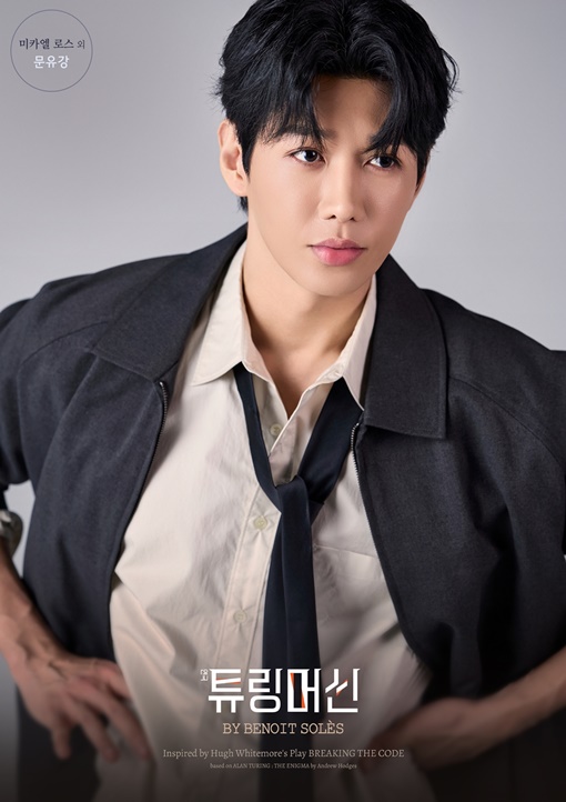 사진= 크리에이티브테이블 석영