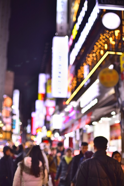 사진=유토이미지