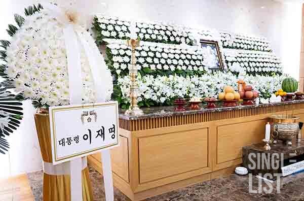 이순재 ©최은희 기자 oso0@slist.kr