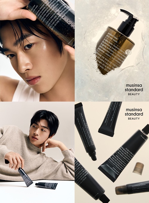 사진=무신사 스탠다드 뷰티