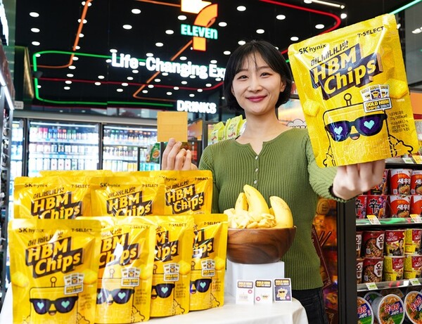 사진=세븐일레븐