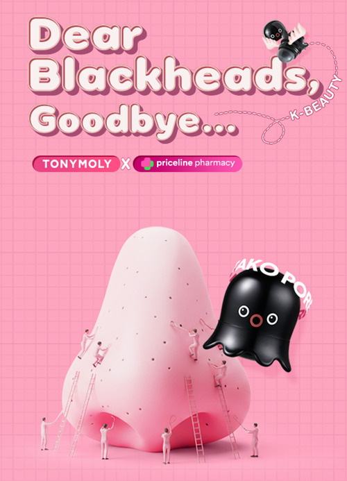 사진= 토니모리