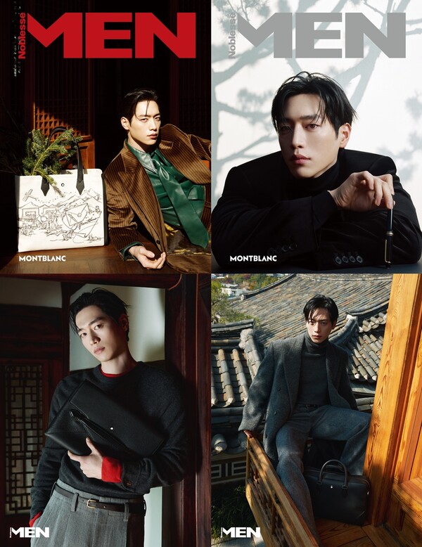 사진= 맨 노블레스
