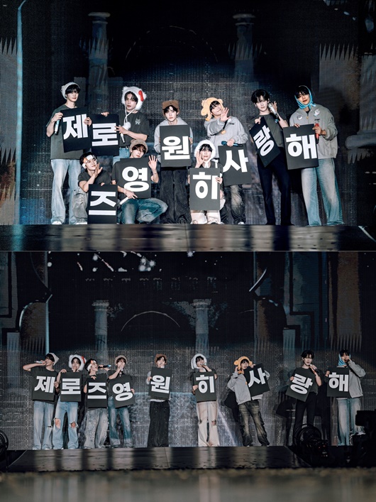 引用：LAPONEエンタテインメント