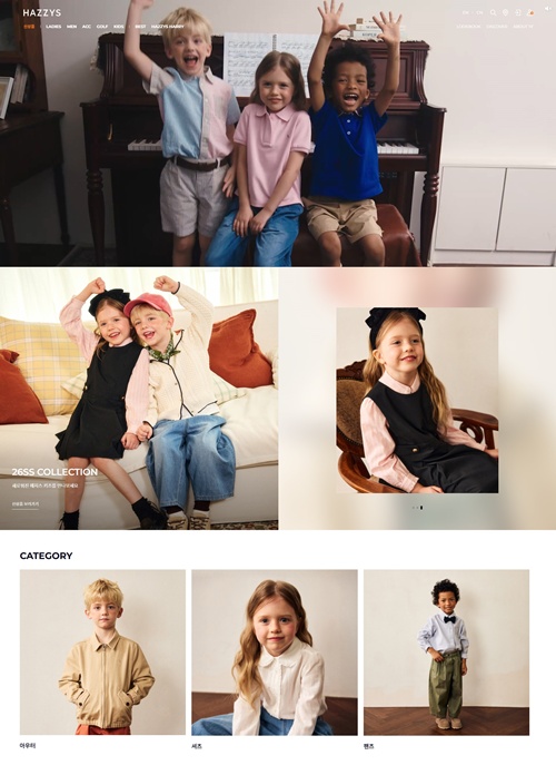 Discover the New ‘Hazzis Kids’: Premium Casual Wear for Children Aged 5-13