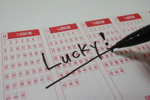 ** 1217회 로또 당첨번호 분석: 1등 14명, 21억 8천만원의 비밀 파헤치기!

**