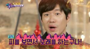 <b>유준상</b> "공연 액션신 중 실제 이마 <b>부상</b>...마취 없이 10바늘 꼬멨다"