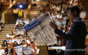 수시모집 원서접수 시작...유웨이<b>어플라이</b>-<b>진학사어플라이</b> 지원 <b>주의</b>사...