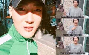 BJ 덕자, 눈물의 방송중단 선언...소속사 대표 BJ 턱형 SNS 악플 테러
