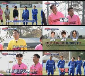 김진수·김보경·<b>석현준</b> 등, <b>용인</b>축구센터 출신...<b>용인FC</b> "대표선수 18명...