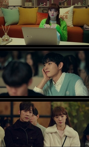 '별똥별' <b>이성경</b>, 김영대 <b>키스신</b>에 동요→심야에 만나러 달려와