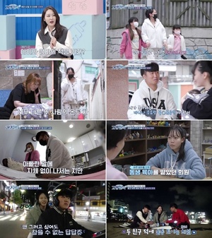 '고딩엄빠2' 20살 엄마 차희원, 암담했던 전 남친 연락두절 '고딩엄빠2' 20살 엄마 차희원, 암담했던 전 남친 연락두절