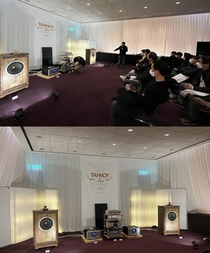 '서울국제오디오쇼', 턴 테이블→스피커 300여개 브랜드 시연...3일 개막 - 뉴스 썸네일 이미지