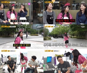 '네고왕' 홍현희, 워터파크→<b>빠지</b> 입장권 여름특집 방송