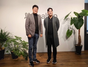 <b>마이리얼트립</b>, 시니어 개인비서 '똑비'와 중장년 패키지여행 공략