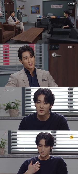 오창석, 스카웃 제의하는 서하준에 &quot;진짜 의도 말해봐요&quot; - 뉴스 썸네일 이미지