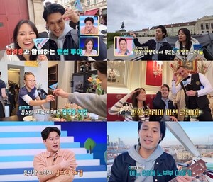 '선넘은 패밀리' 안정환, 임영웅 홍보 진심인 후강원에 한 말은? - 뉴스 썸네일 이미지