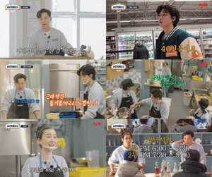 '서진이네2' 이서진, 웨이팅에 보조개 열일→박서준X정유미 오로라 힐링타임