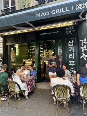 삼거리푸줏간, 올림픽 기간 파리 팝업 인기몰이 - 뉴스 썸네일 이미지