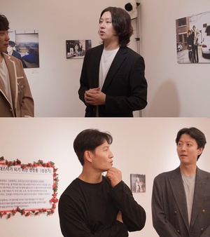 '<b>미우새</b>' <b>김희철</b>, 생일기념 초대! 母경악 '박물관' 정체는?