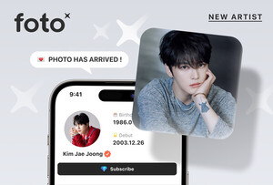 김재중, 포토위젯 foto 신규 아티스트...미공개 독점 사진 볼 수 있다 - 뉴스 썸네일 이미지